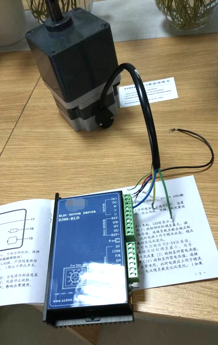 藤尺電機(jī)談無刷電機(jī)的三個(gè)優(yōu)勢